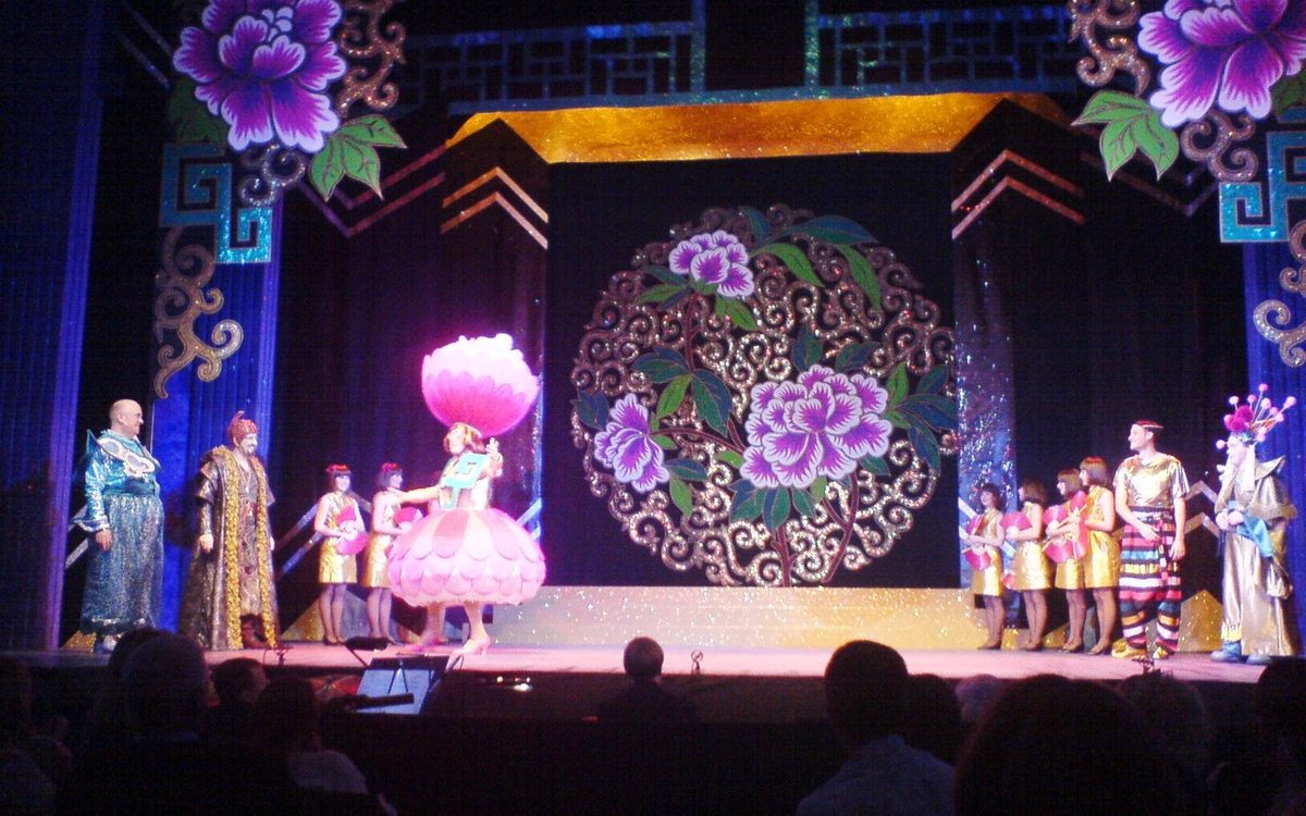 Panto Trip: Aladdin at The Hawth, Crawley - Minibus from Brighton
